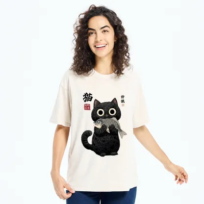 Tokyo-Tiger Black Cat Caught A Big Fish Washed T-Shirt