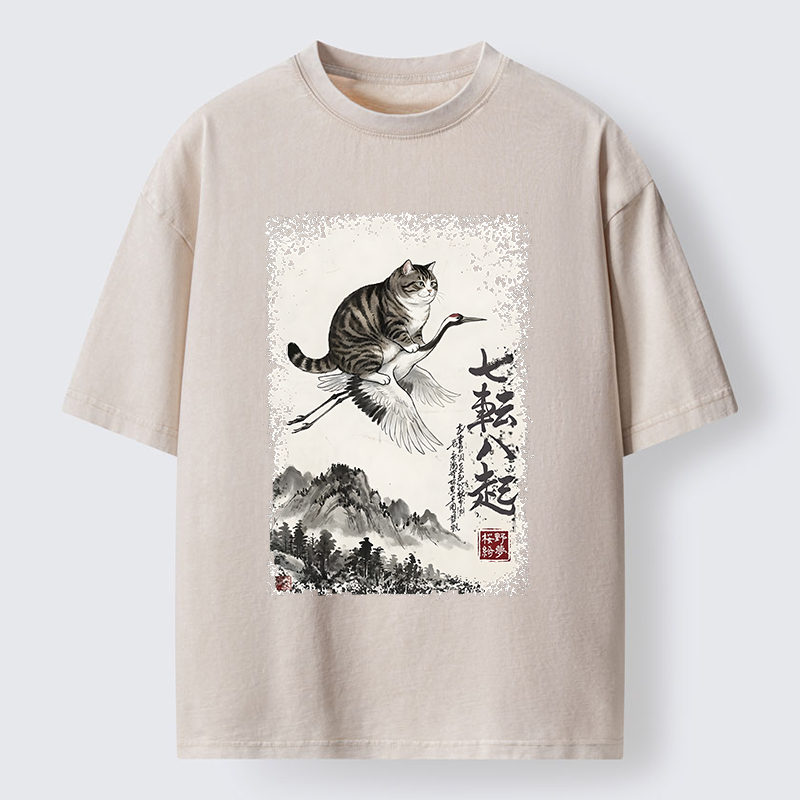 Tokyo‑Tiger Funny Cat Riding Crane Art Washed T‑Shirt Sale