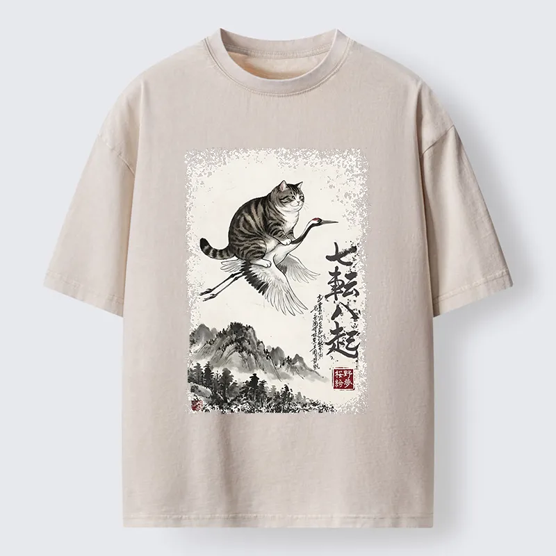 Tokyo-Tiger Funny Cat Riding Crane Art Washed T-Shirt