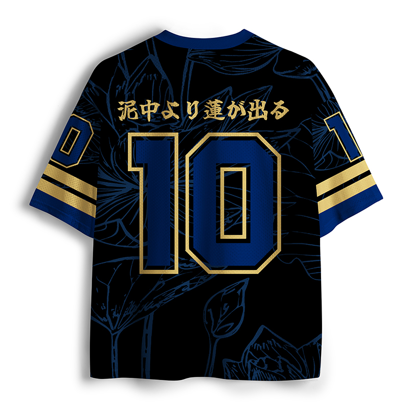 Tokyo-Tiger No Mud No Lotus Mesh Jersey