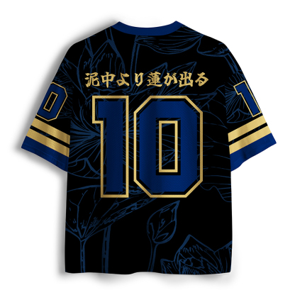 Tokyo-Tiger No Mud No Lotus Mesh Jersey