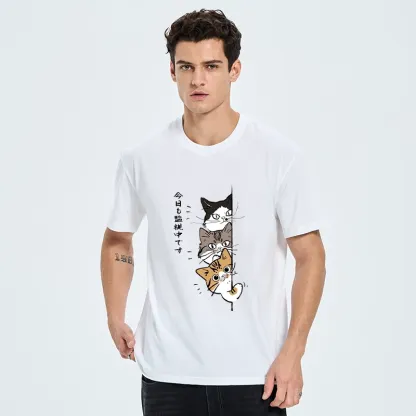 Tokyo-Tiger Funny Cat Surveillance Squad Classic T-Shirt