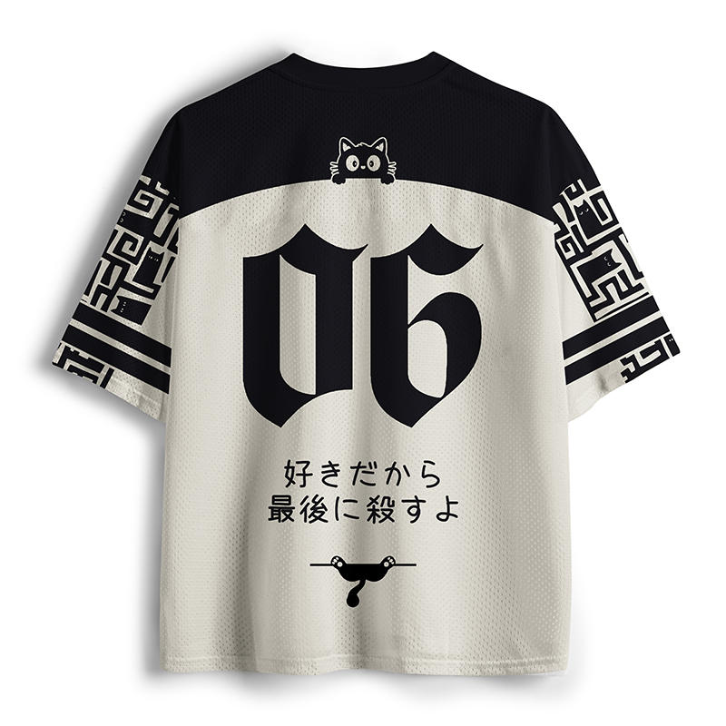 Tokyo-Tiger You’re Last On My List Mesh Jersey