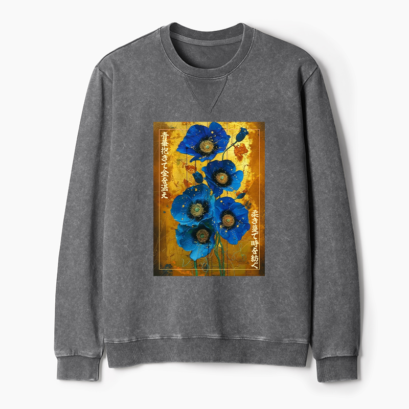 Tokyo-Tiger Shiny Blue Flower Warm Golden Background Washed Terry Sweatshirt