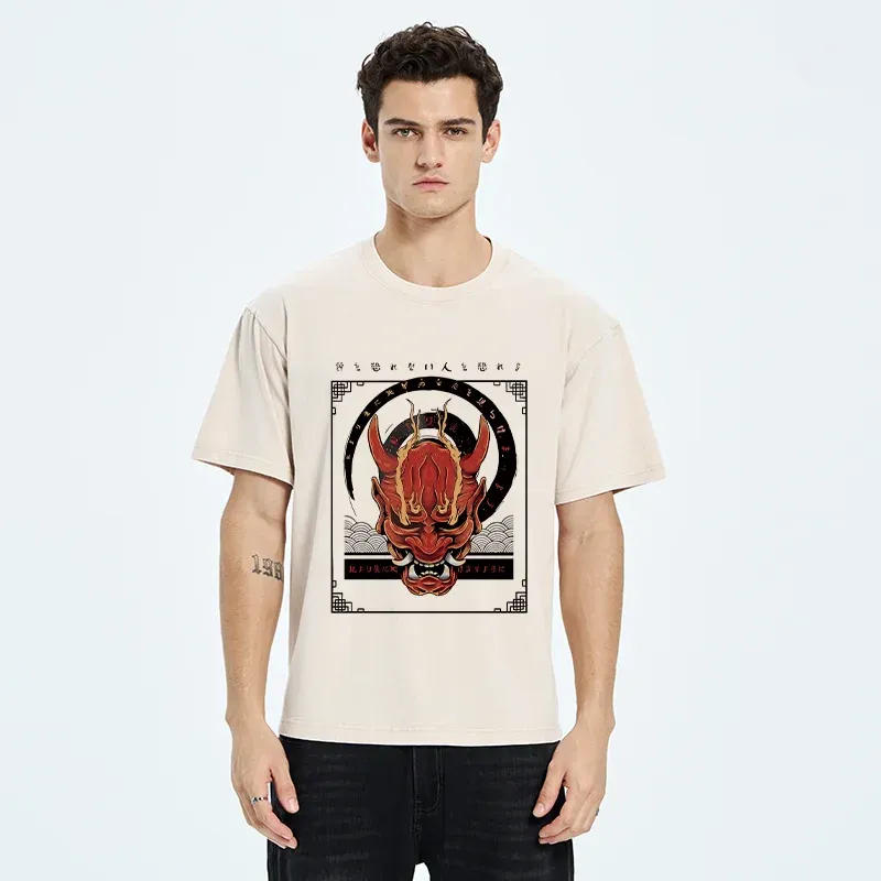 Tokyo-Tiger Japanese Horror Masks Washed T-Shirt