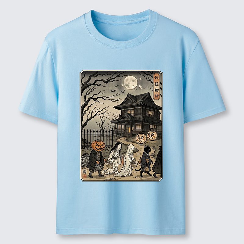 Tokyo-Tiger Vintage Yokai Art Classic T-Shirt