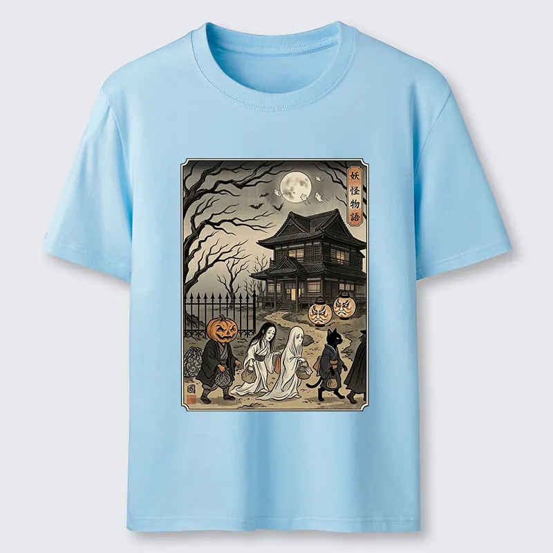 Tokyo-Tiger Vintage Yokai Art Classic T-Shirt