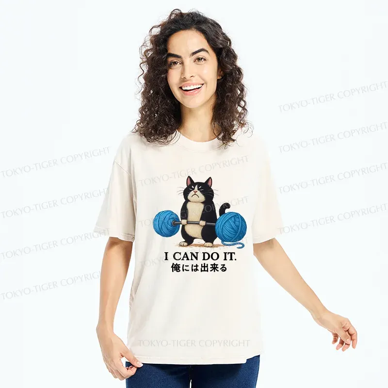Tokyo-Tiger Cat Lifting Weight Washed T-Shirt