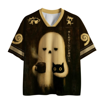 Tokyo-Tiger No Hope But A Cat Mesh Jersey