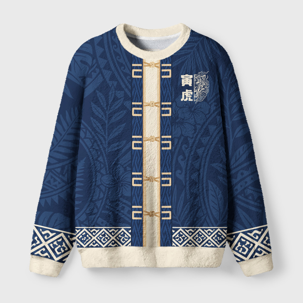 Tokyo-Tiger Vintage Japanese Tiger Traditional Fuzzy Christmas Ugly Sweatshirt