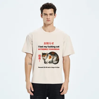 Tokyo-Tiger Funny Missing Cat Reward Washed T-Shirt