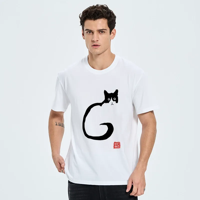 Tokyo-Tiger Calm Cat In Simple Lines Classic T-Shirt