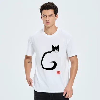 Tokyo-Tiger Calm Cat In Simple Lines Classic T-Shirt