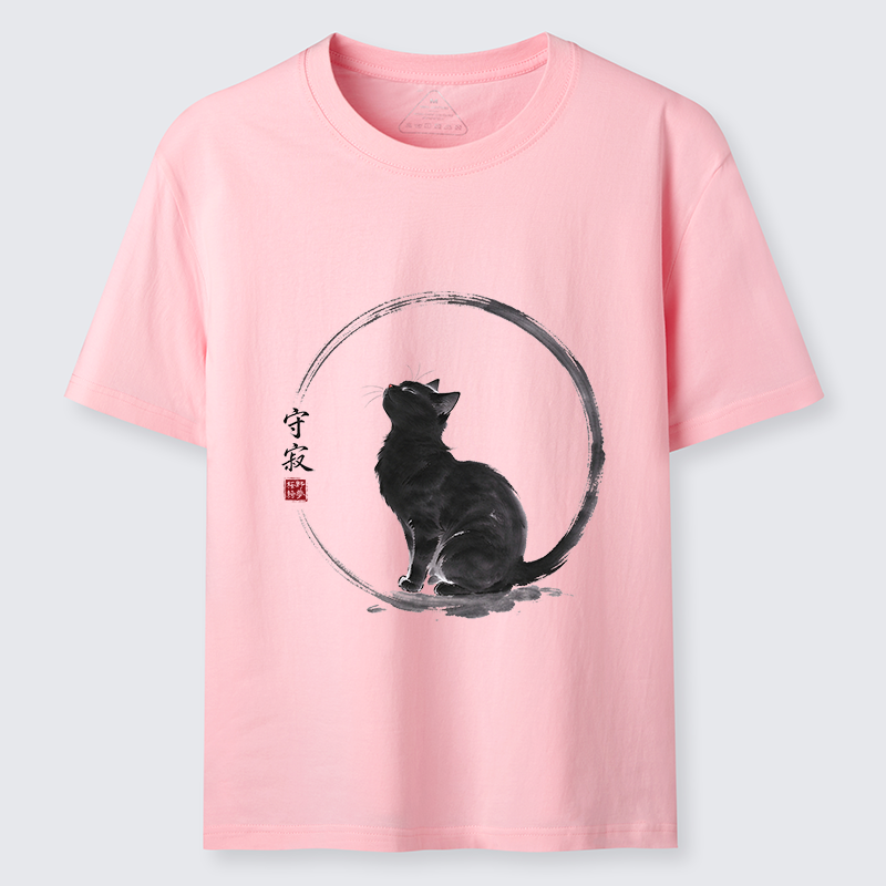 Tokyo-Tiger Traditional Zen Ink Cat Classic T-Shirt