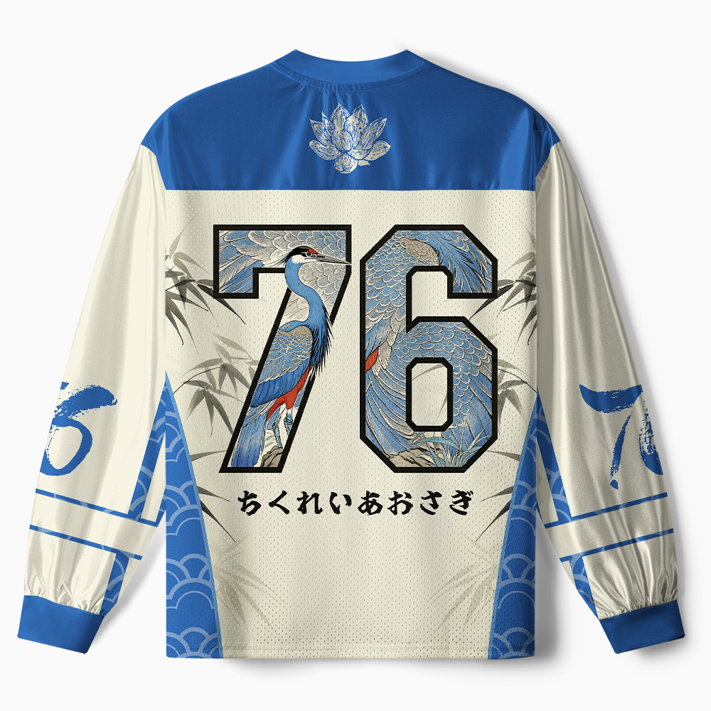 Tokyo-Tiger Bamboo Blue Heron Paneled Long Sleeve Jersey