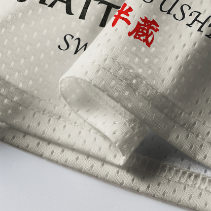 Tokyo-Tiger Hattori Hanzo Warrior Mesh Jersey