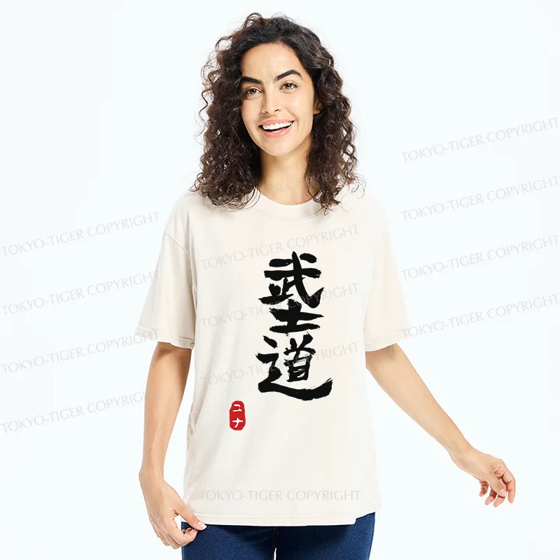 Tokyo-Tiger Bushido Kanji Washed T-Shirt