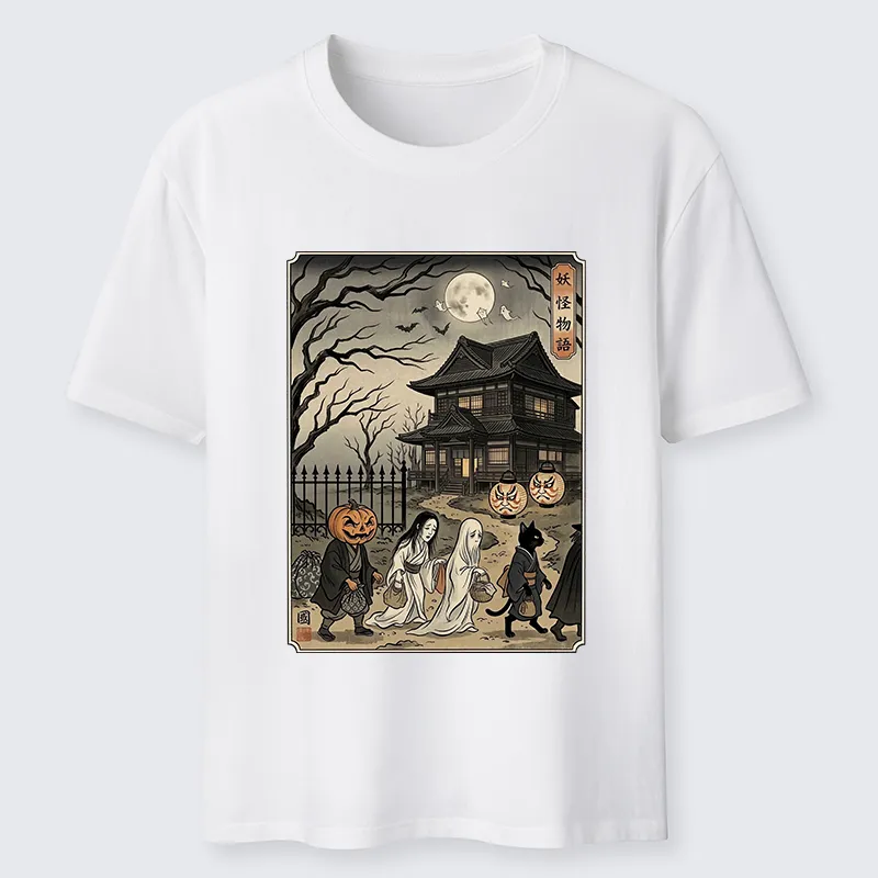 Tokyo-Tiger Vintage Yokai Art Classic T-Shirt