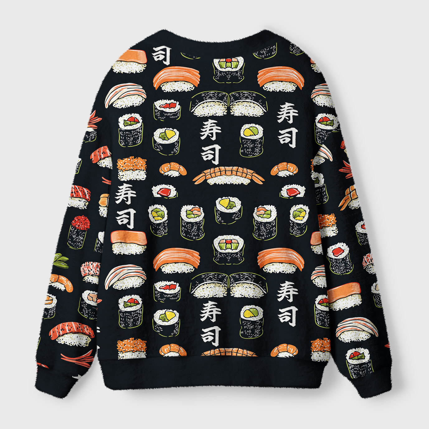 Tokyo-Tiger Delicious Sushi Ugly Cardigan Sweater