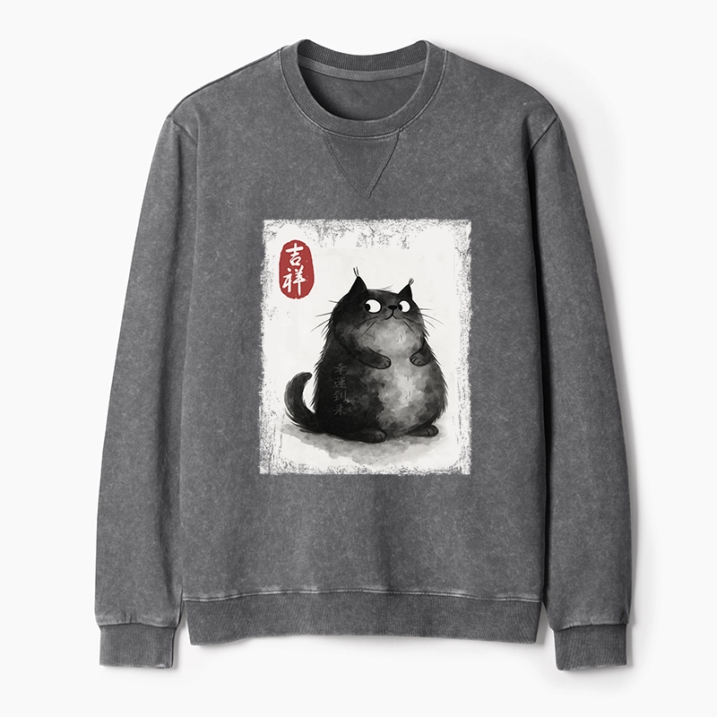 Tokyo-Tiger Auspicious Fluffy Black Cat Ink Painting Washed Terry Sweatshirt