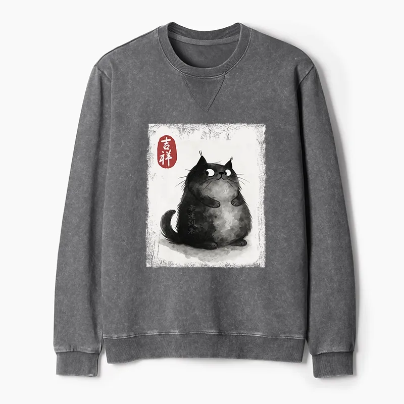 Tokyo-Tiger Auspicious Fluffy Black Cat Ink Painting Washed Terry Sweatshirt
