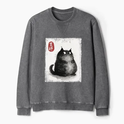 Tokyo-Tiger Auspicious Fluffy Black Cat Ink Painting Washed Terry Sweatshirt