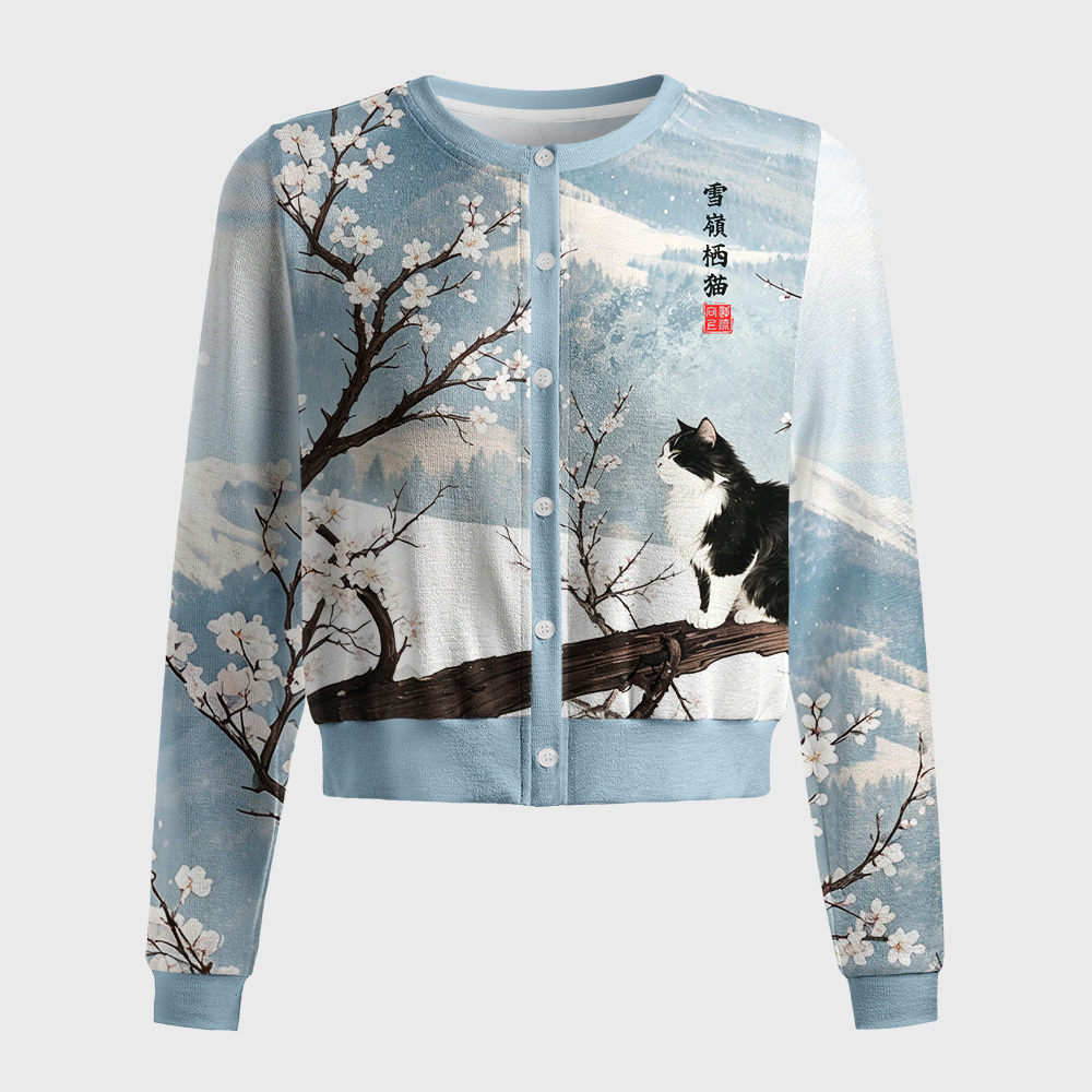 Tokyo-Tiger Flower Cat Snowy Peaks Women's Lightweight Cardigan