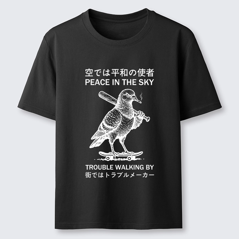Tokyo-Tiger Funny Rebel Skate Pigeon Classic T-Shirt