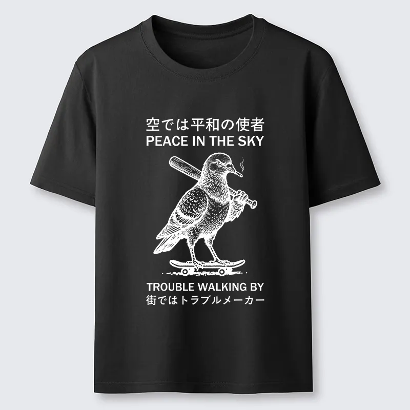 Tokyo-Tiger Funny Rebel Skate Pigeon Classic T-Shirt