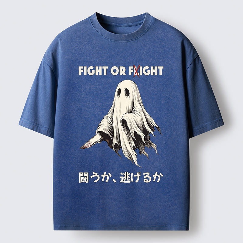 Tokyo‑Tiger Funny Ghost Knife Meme Washed T‑Shirt