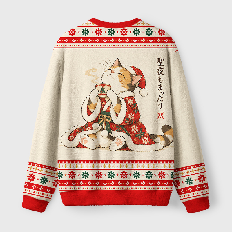 Tokyo-Tiger Christmas Kimono Cat Fuzzy Christmas Ugly Sweatshirt