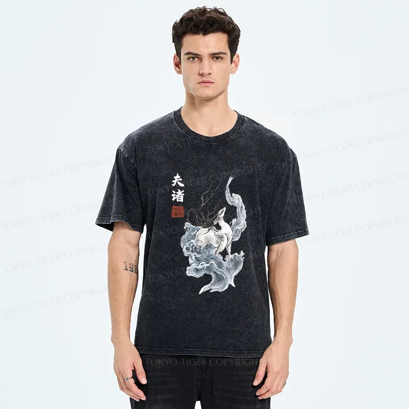 Tokyo-Tiger Japanese Mythical Yokai Washed T-Shirt