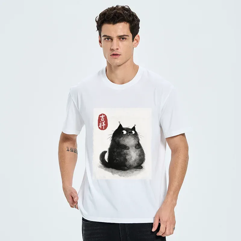 Tokyo-Tiger Auspicious Fluffy Black Cat Ink Painting Classic T-Shirt