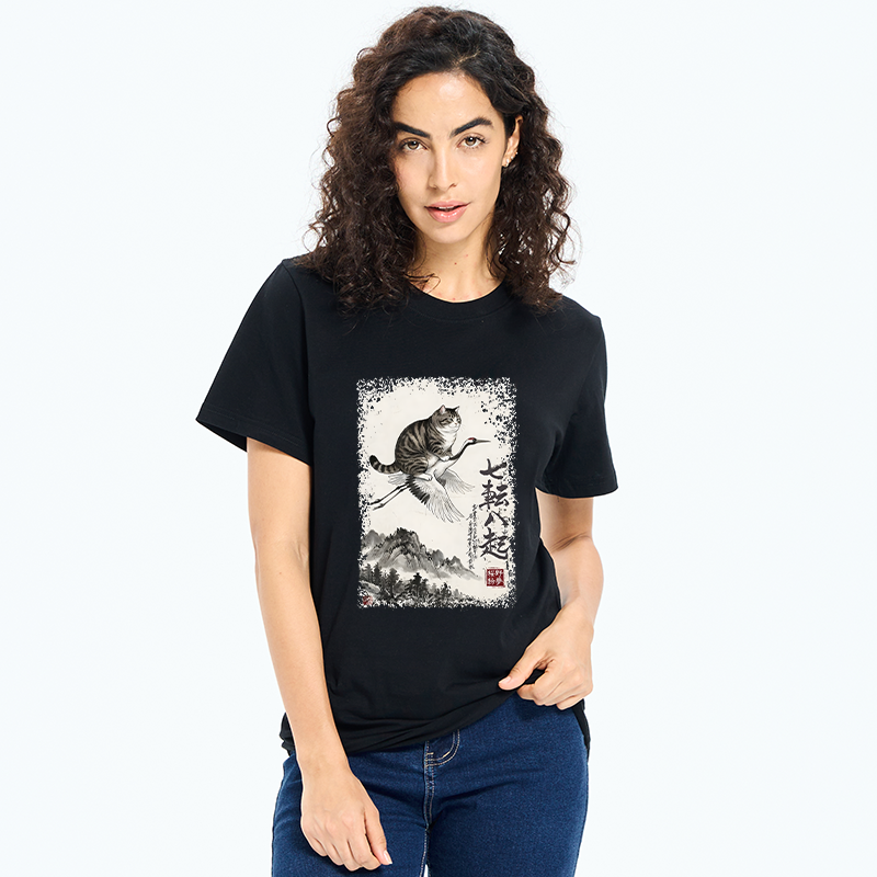 Tokyo-Tiger Funny Cat Riding Crane Art Classic T-Shirt