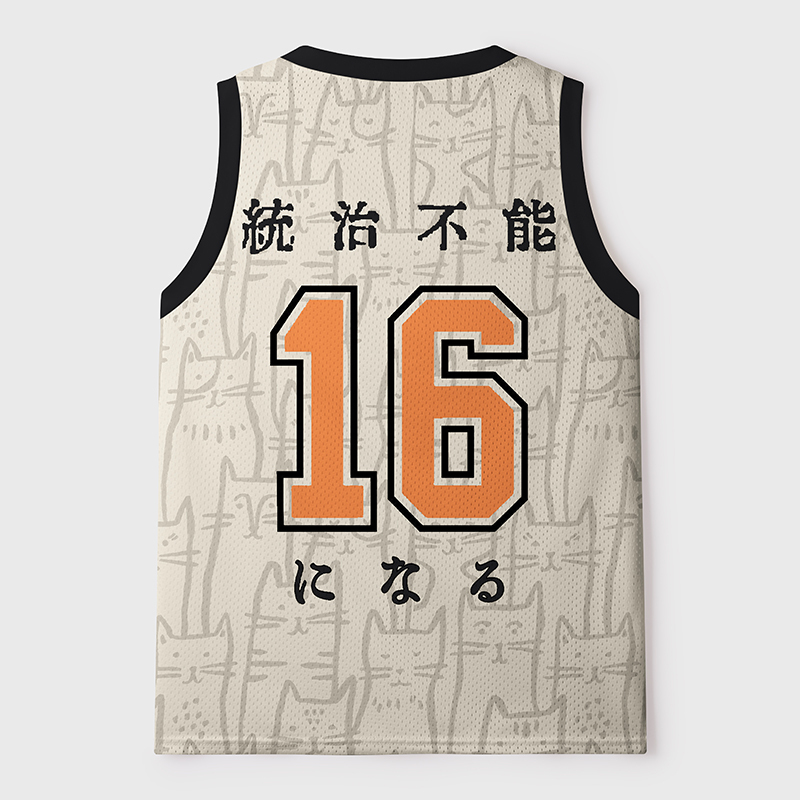 Tokyo-Tiger Black Cat Biting Mesh Tank Top