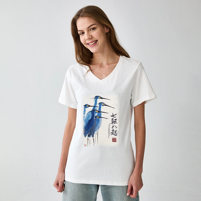 Tokyo-Tiger Wings That Never Yield V-Neck Classic T-Shirt