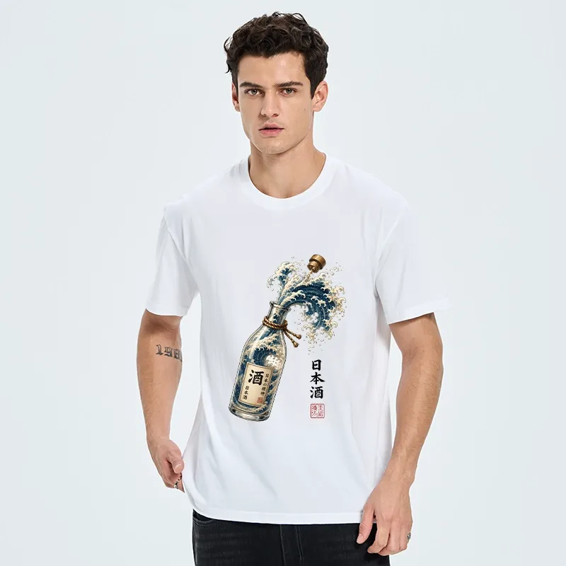 Tokyo-Tiger Ocean Wave Poured From A Sake Bottle Classic T-Shirt