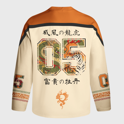 Tokyo-Tiger Dragon Tiger Wealth Peonies Long-Sleeve Hockey Jersey