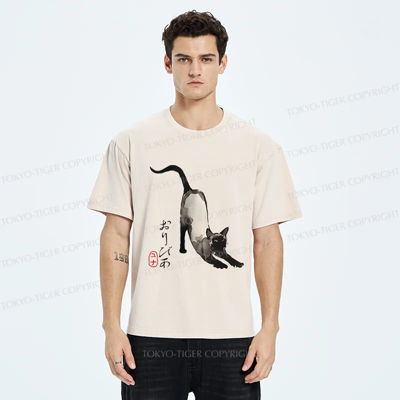 Tokyo-Tiger Siamese Cat Stretching Washed T-Shirt