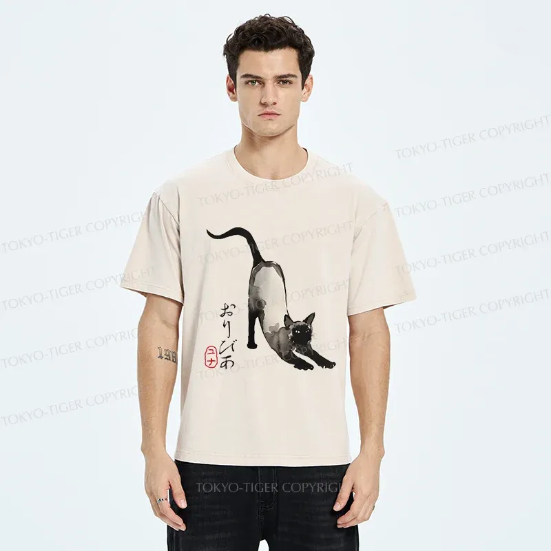 Tokyo-Tiger Siamese Cat Stretching Washed T-Shirt