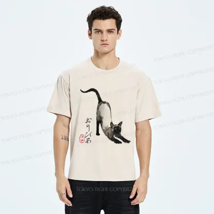 Tokyo-Tiger Siamese Cat Stretching Washed T-Shirt