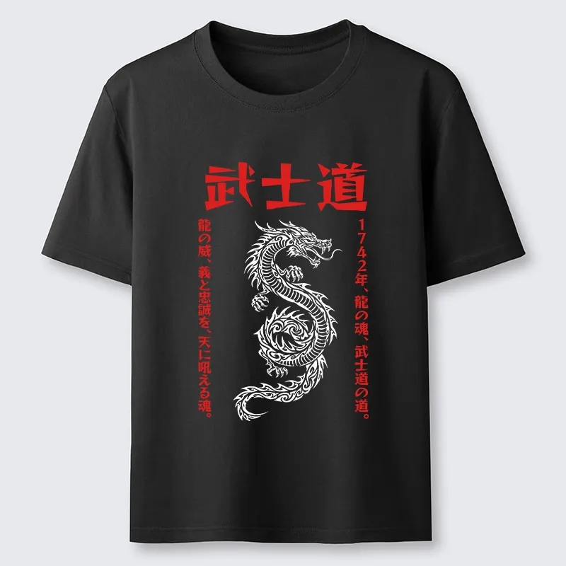 Tokyo-Tiger Japanese Dragon Bushido Classic T-Shirt