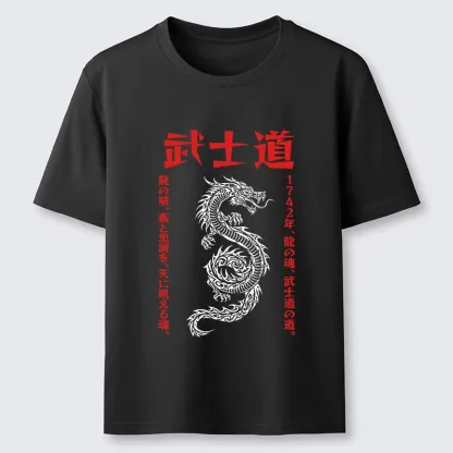 Tokyo-Tiger Japanese Dragon Bushido Classic T-Shirt