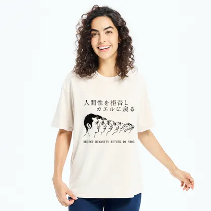 Tokyo-Tiger Return To Frog Washed T-Shirt