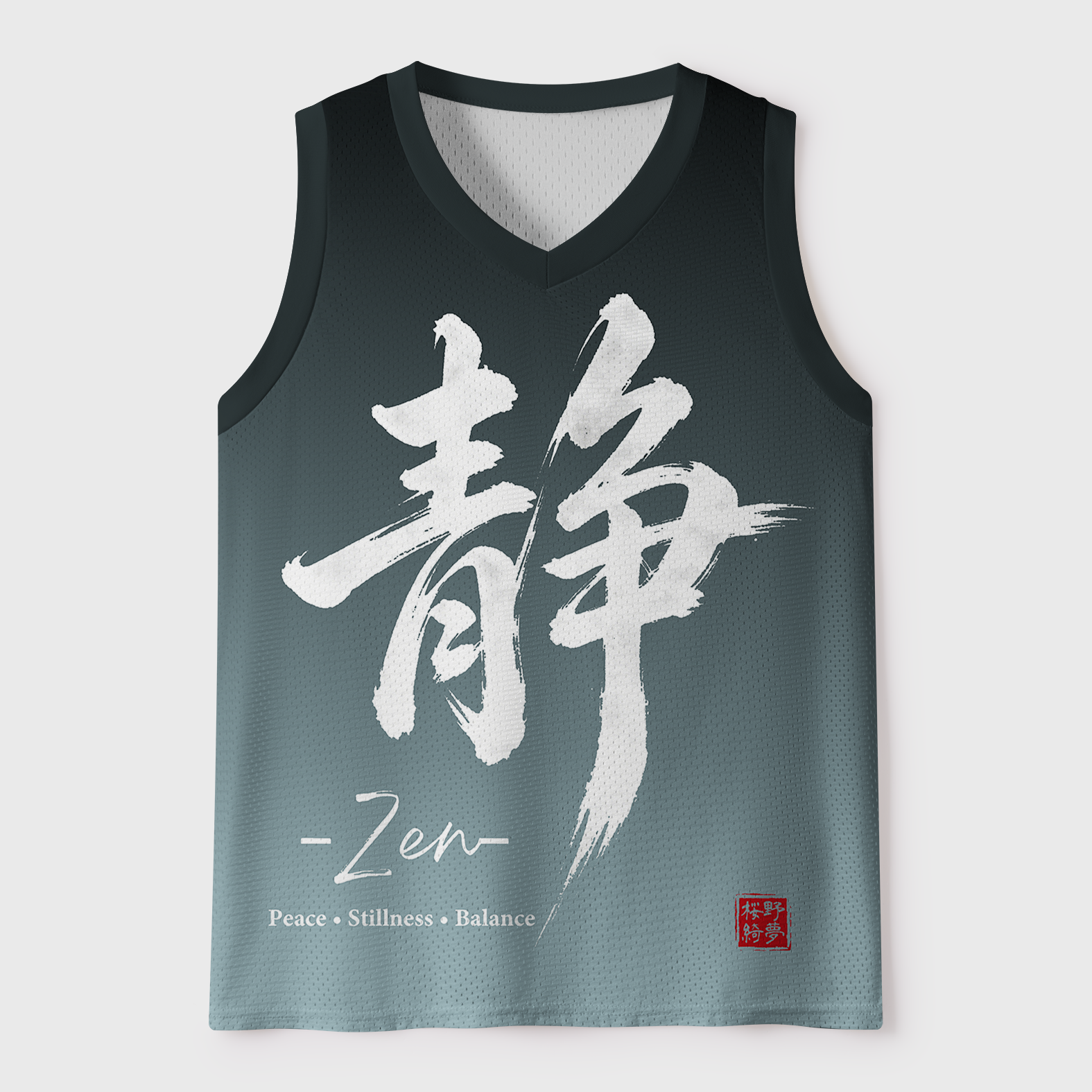 Tokyo-Tiger Inner Peace Calligraphy Mesh Tank Top