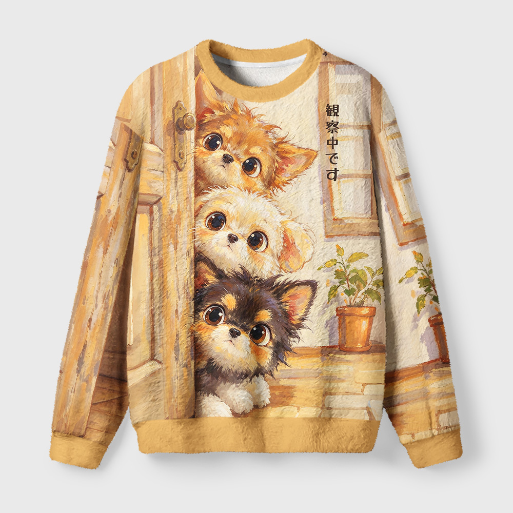 Tokyo-Tiger Peek-a-Pup Fuzzy Christmas Ugly Sweatshirt