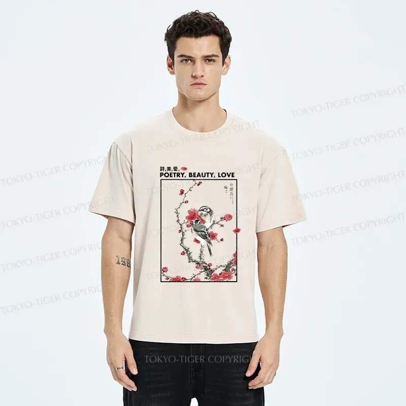 Tokyo-Tiger Japanese Ink Painting Washed T-Shirt