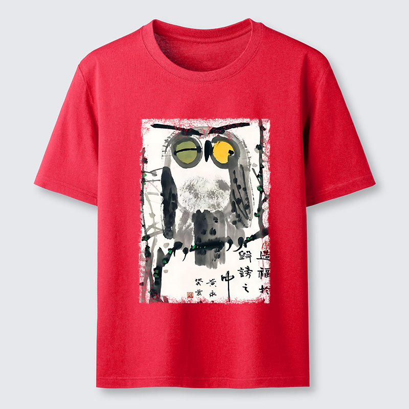 Tokyo-Tiger Oriental Ink Owl Art Classic T-Shirt