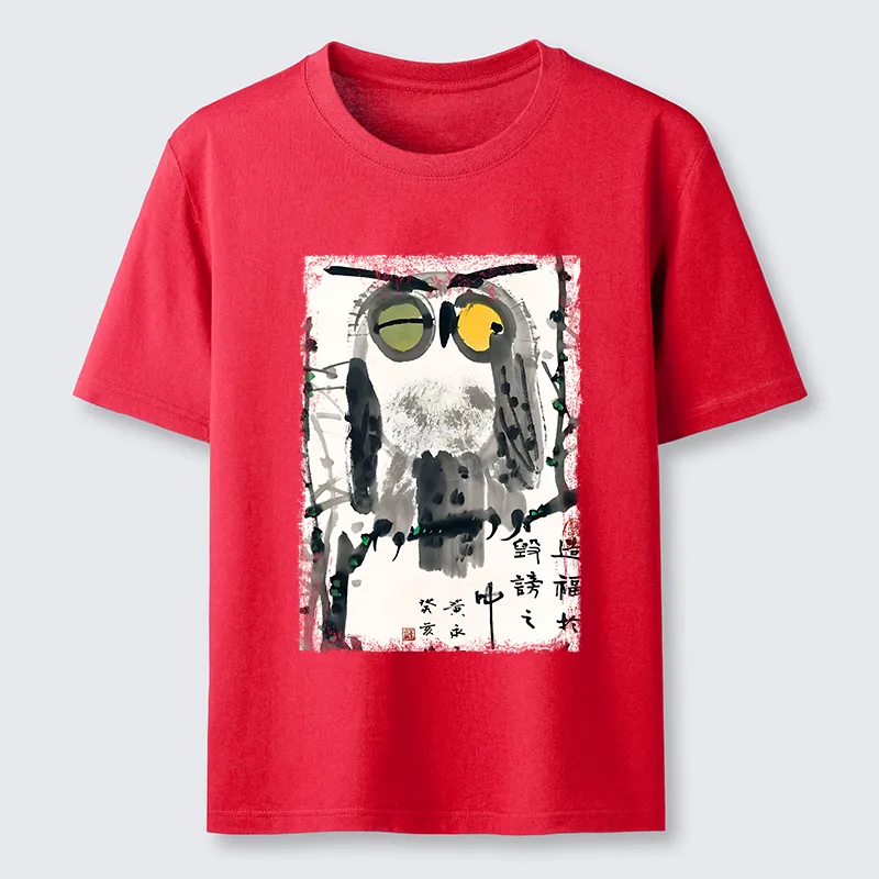 Tokyo-Tiger Oriental Ink Owl Art Classic T-Shirt