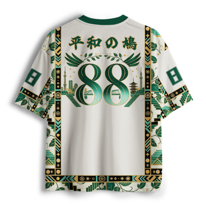 Tokyo-Tiger Birds Of Peace Mesh Jersey